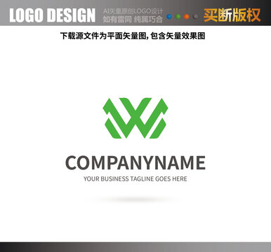W字母標(biāo)志