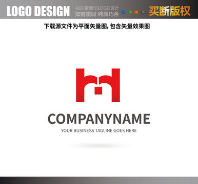 H字母標志