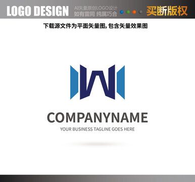 W字母LOGO
