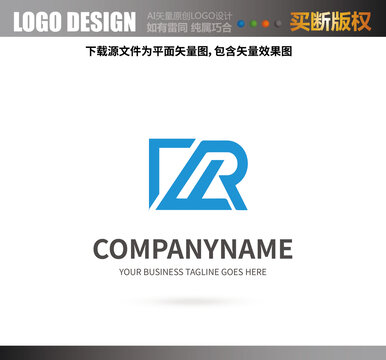 R字母LOGO