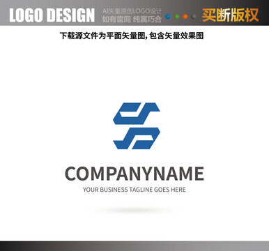 S字母標(biāo)志