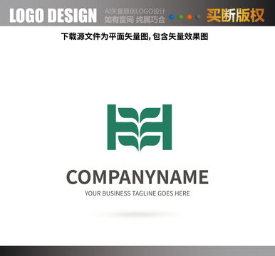H字母標志
