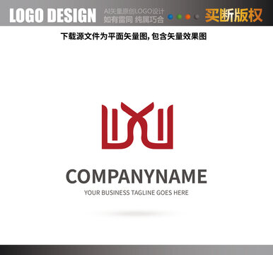 W字母標(biāo)志
