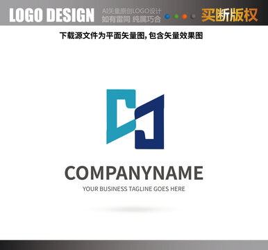 S字母LOGO