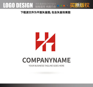 H字母LOGO
