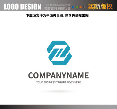 Z字母LOGO