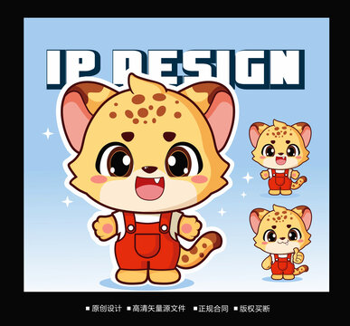 卡通豹子