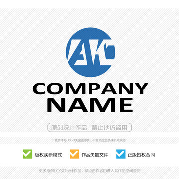 AKC字母LOGO標(biāo)志設(shè)計(jì)