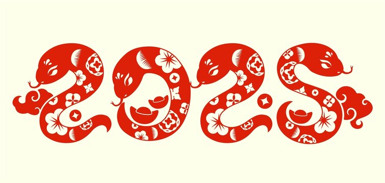 2025剪紙風(fēng)蛇年