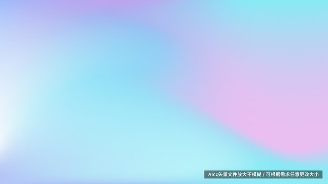 紫青色彌散風(fēng)背景