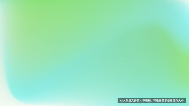 綠色kv背景