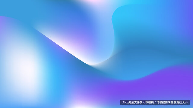 藍色抽象背景