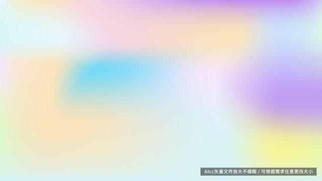 幾何曲線漸變