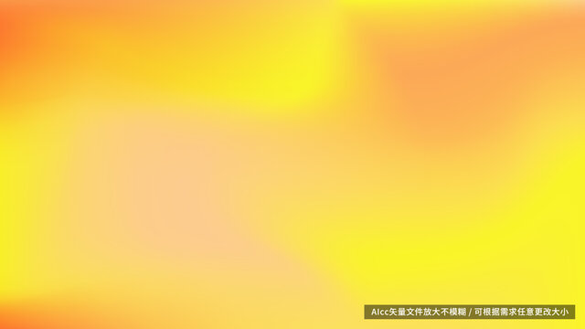 碳纖維底紋設(shè)計背景