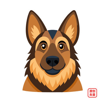 矢量插畫動物可愛萌寵德國牧羊犬頭像