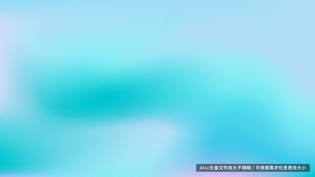 清新簡(jiǎn)約背景