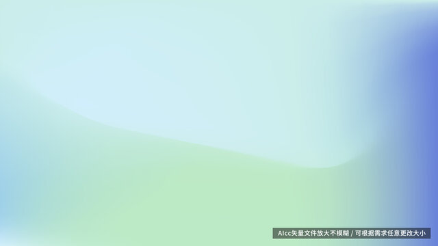 綠色柔和清新背景