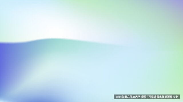 綠色漸變抽象矢量背景