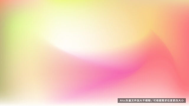 高清炫彩模糊漸變背景