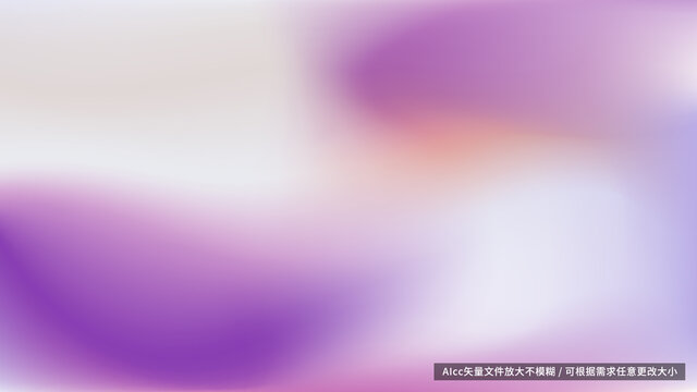 不規(guī)則漸變背景