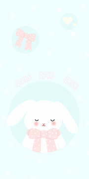 粉藍(lán)波點(diǎn)背景兔子