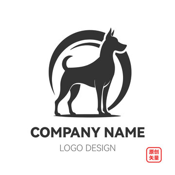 矢量插畫動物寵物狗logo標(biāo)志