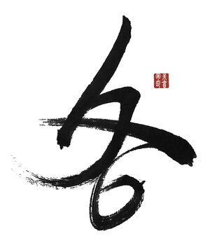 各
