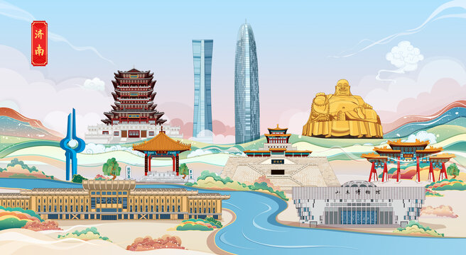 濟(jì)南地標(biāo)建筑城市印象旅游插畫