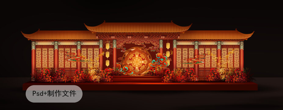 紅色中式婚禮舞臺(tái)背景效果圖