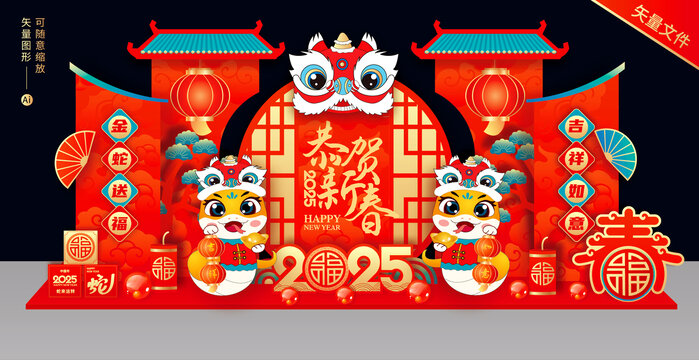 2025蛇年舞臺背景