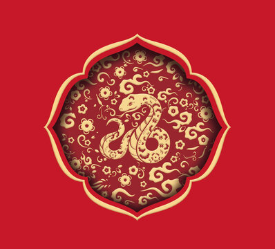蛇年元素燙金蛇