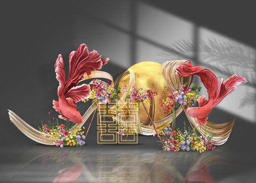 中式竹編金魚泡雕婚禮效果圖