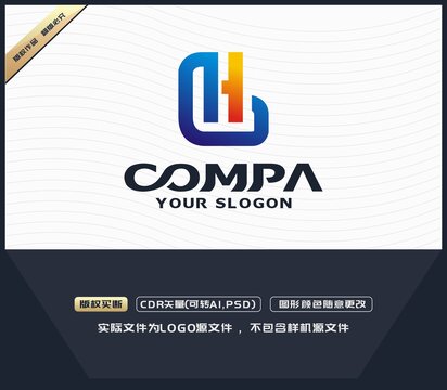 H字母LOGO設(shè)計