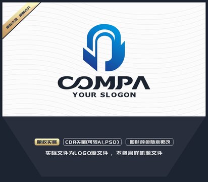 N字母LOGO設(shè)計