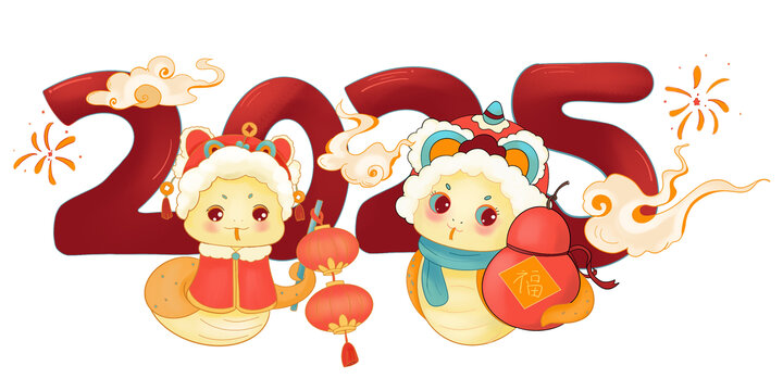 2025蛇年春節(jié)新年插畫
