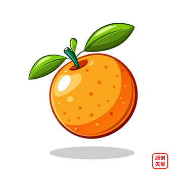 矢量插畫水果美味新鮮橙子