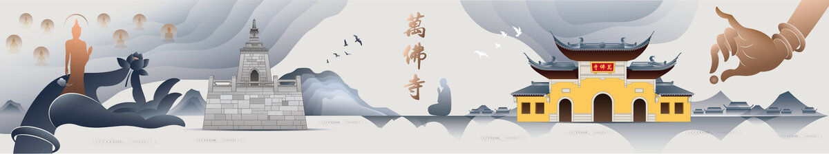 萬佛寺國風插畫