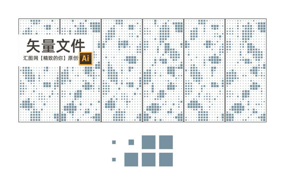方塊沖孔招牌