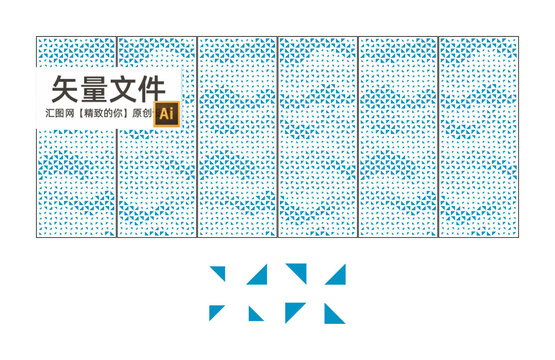 三角形沖孔招牌