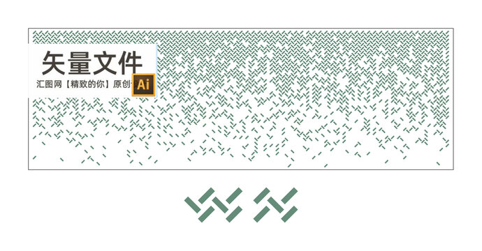 漸變沖孔門頭