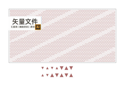 三角孔鏤空隔斷