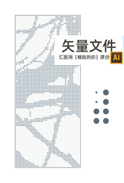 鋁單板沖孔鏤空樹(shù)