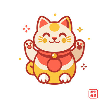 矢量插圖動物可愛微笑招財貓