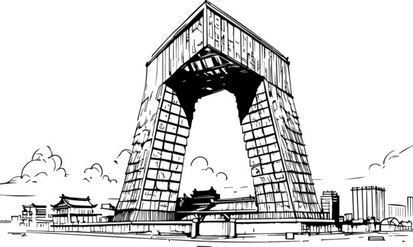 北京國貿(mào)CBD