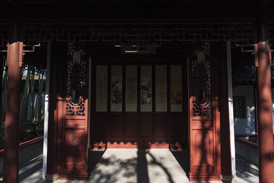 園林古宅