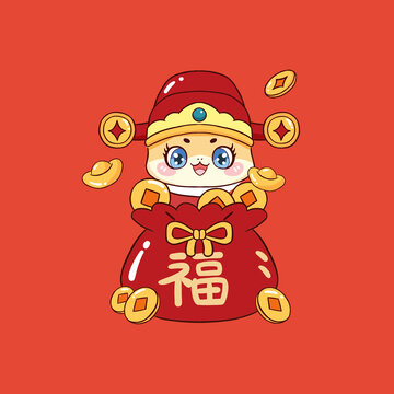 新年福袋蛇
