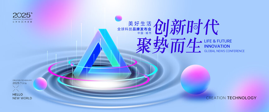 高端灰色論壇科技