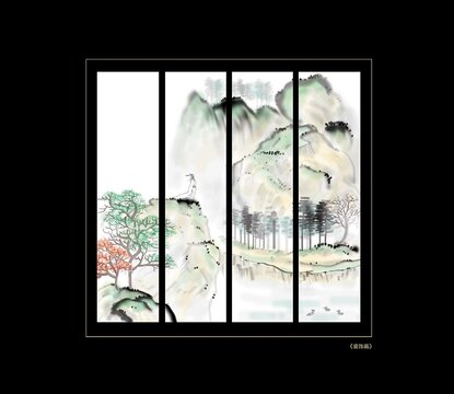 淡彩山水