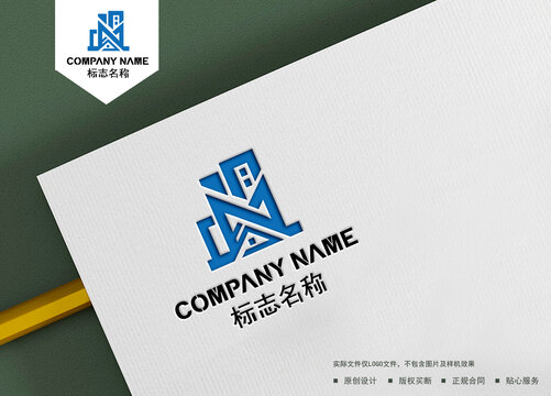 XM字母logo
