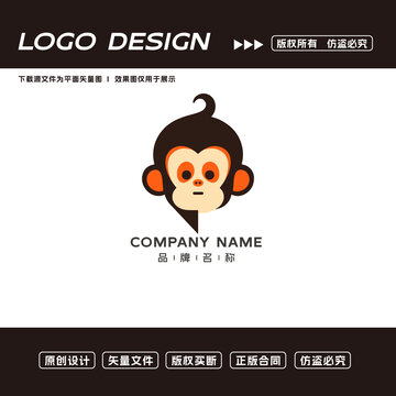 卡通猴子logo標志
